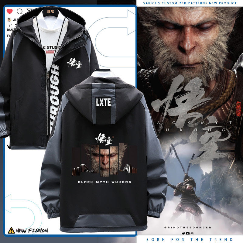 黑神话悟空游戏同款steam齐天大圣衣服男女宽松连帽夹克外套秋jl