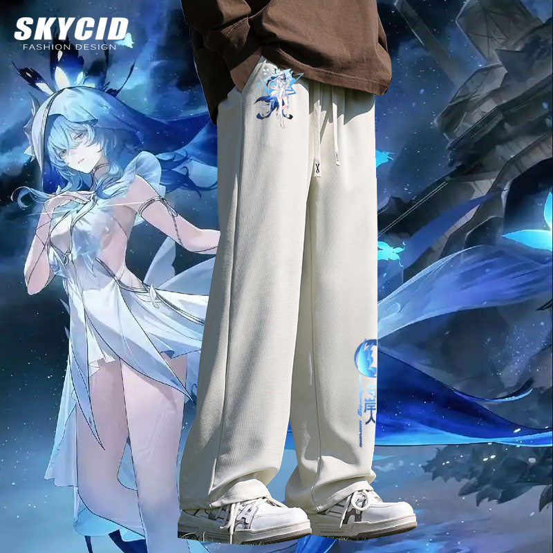 鸣潮游戏周边男春秋新款直筒长裤