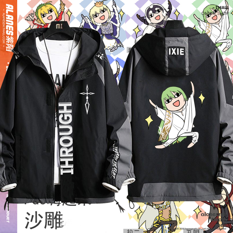 夹克外套FGO周边fateapocrypha