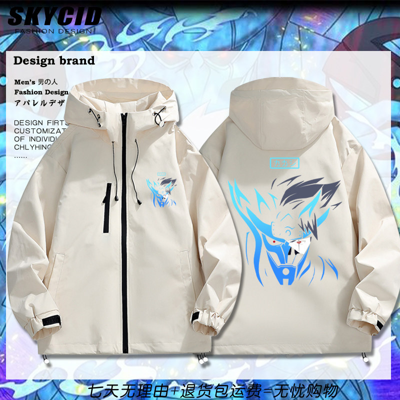 火影忍者动漫须佐能乎连帽外套男