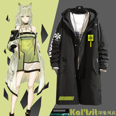 明日游戏二次元 周边方舟衣服凯尔希中长款 风衣男连帽外套春秋jl