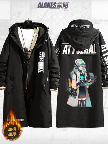 动漫坂口希少女前线云图计划衣服秋冬棉服中长款风衣男青少年Mss