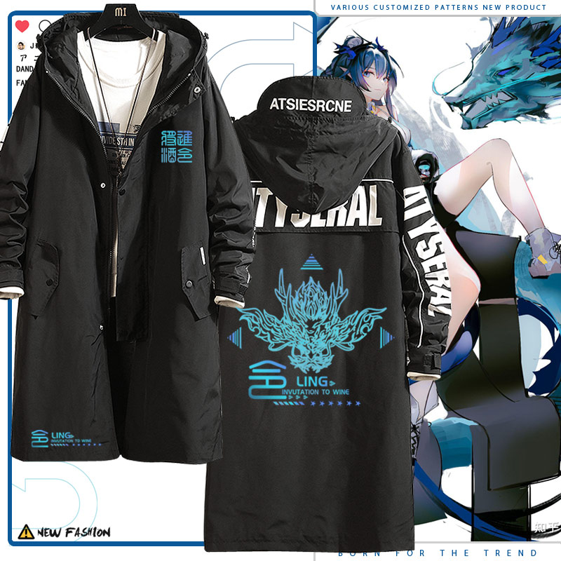 明日游戏干员令周边方舟男女风衣