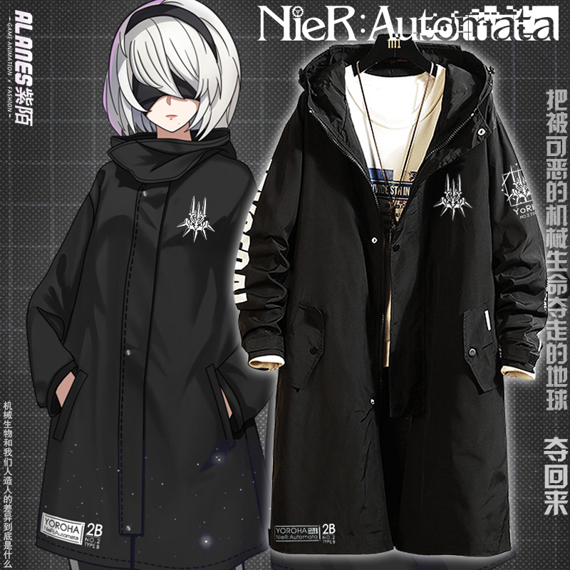 尼尔机械纪元春秋季衣服动漫尤尔哈2b二次元周边风衣外套上衣男zm