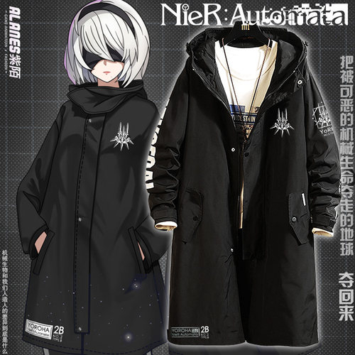 机械纪元动漫尤尔哈周边风衣外套