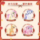 小马宝莉碧琪柔柔云宝二次元 过年玻璃窗花静电贴纸装 饰新年贴画jl