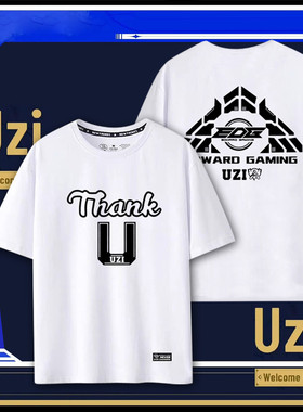 EDG战队队服UZI复出衣服lol比赛服男女同款联名周边男宽松短袖en