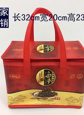 新款现货 海参保温袋铝箔加厚手提 恒温保鲜冷藏饭盒冰包定制红色