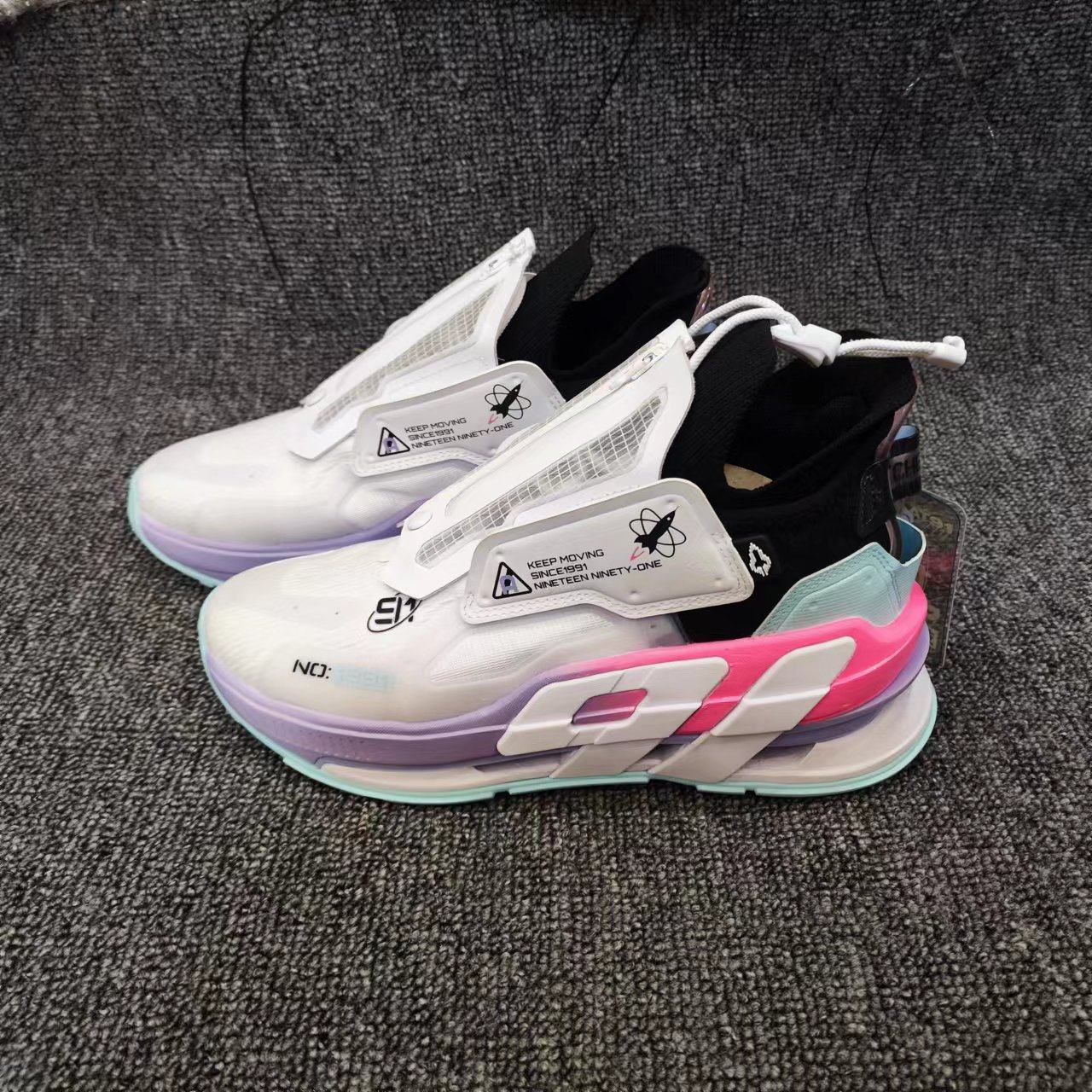 忆哥哥at91科技安踏女鞋秋冬高帮王一博同款弹力射鞋子122148851