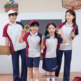 抚州市统一新校服幼儿园园服小学生校服初高中班服运动装春夏秋冬