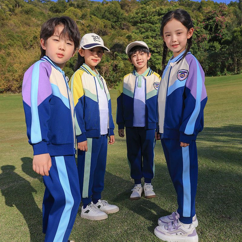 初中小学生校服春夏四件套一二三年级男女儿童班服纯棉运动服套装