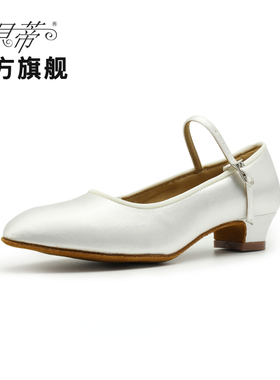 贝蒂升级款摩登舞鞋儿童女孩软底舞蹈鞋专业国标舞交谊练功鞋501