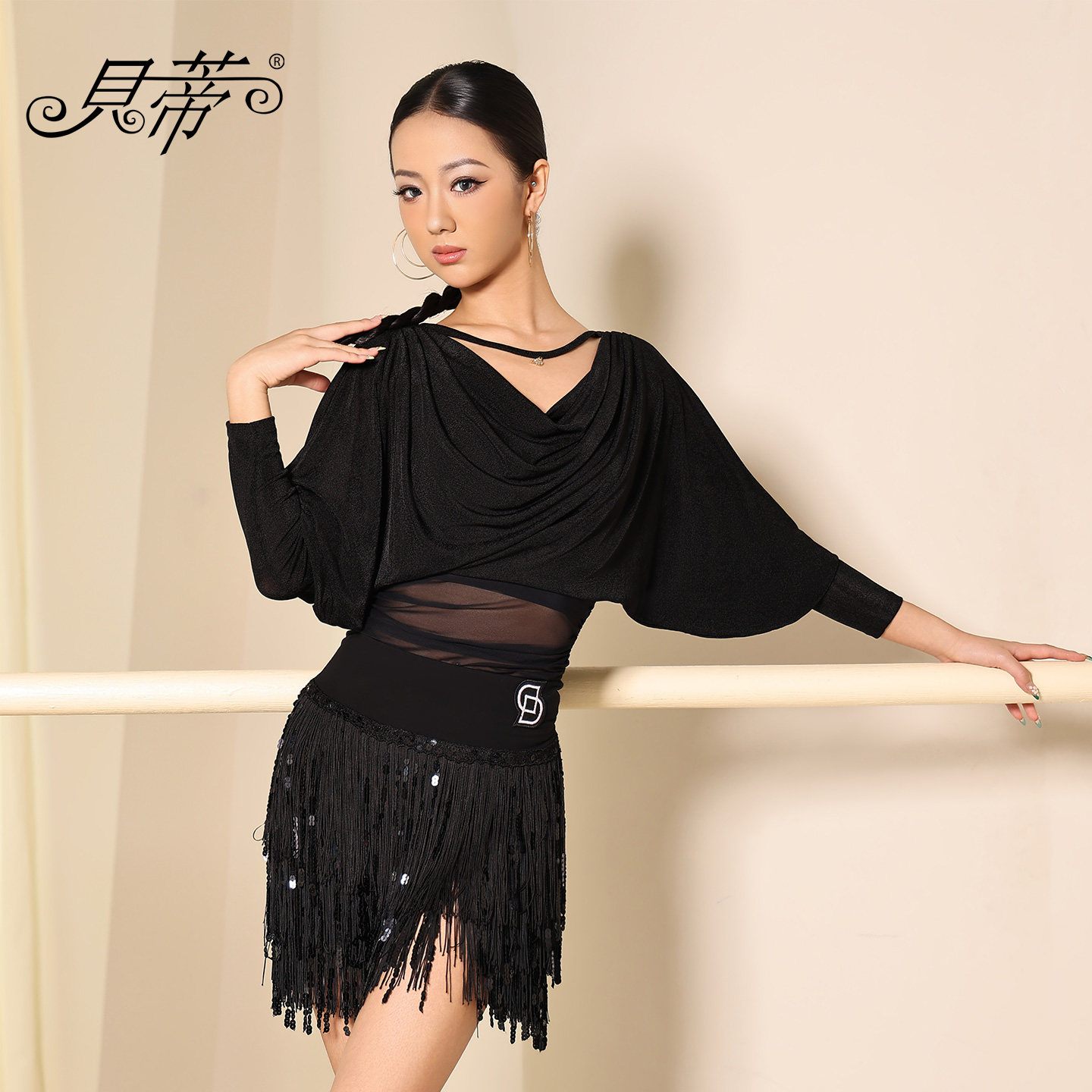 贝蒂BD拉丁舞服女士成人舞蹈服练功服长袖上衣BD33