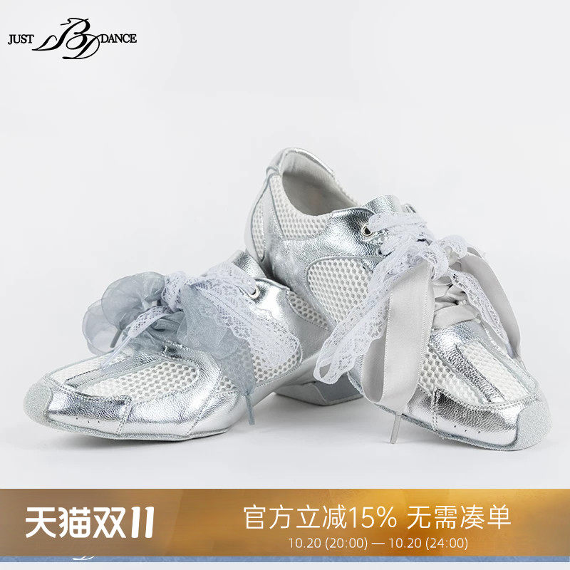 贝蒂拉丁正品女鞋软底教师鞋专业国标舞舞绑带女鞋拉丁鞋成人GT-7