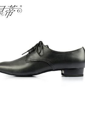 BD/贝蒂舞鞋 摩登舞鞋男成人国标交谊探戈华尔兹舞蹈鞋直板底304