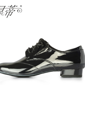 BD/贝蒂舞鞋 摩登舞鞋男成人国标交谊探戈华尔兹舞蹈鞋直板底321