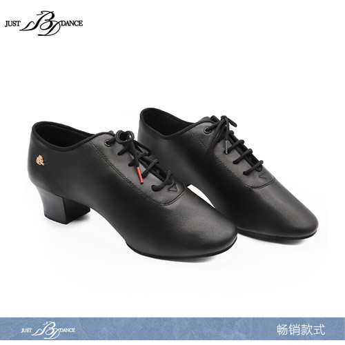 BD/贝蒂拉丁舞鞋两点底
