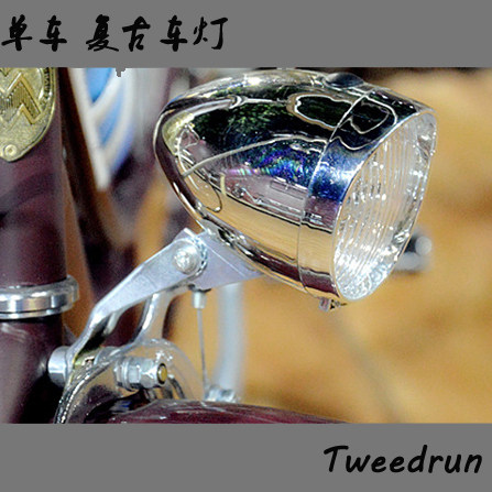 Lumière vélo - phare - Ref 2397828 Image 1