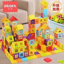 儿童积木拼装玩具大颗粒女男孩子男童3到6岁5益智力开发动脑拼图4