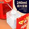 NEW YEARS EVE FIREWORKS BUBBLE MACHINE NET RED EXPLOSION CHILDREN BLOWING BUBBLES FIREWORKS FIRECRACKERS FIREWORKS AUTOMATIC WEDDING TOYS