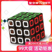 Qiyi Magic Square Cuộc thi chuyên nghiệp cấp 3 dành riêng cho bộ sản phẩm hoàn hảo - Đồ chơi IQ