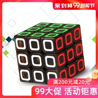 Qiyi Magic Square Cuộc thi chuyên nghiệp cấp 3 dành riêng cho bộ sản phẩm hoàn hảo - Đồ chơi IQ trò chơi lắp ráp