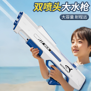 大容量2025新款 水枪儿童玩具喷水抽拉式 泼水节男女孩打水仗滋呲水