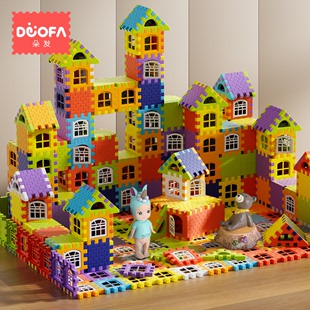 益智大颗粒方块窗户拼图6岁小女孩子男孩3儿童玩具 搭房子积木拼装