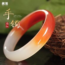 天然凉山南红玛瑙手镯女正品荔枝冻飘花细条高冰飘玉镯子叮当贵妃