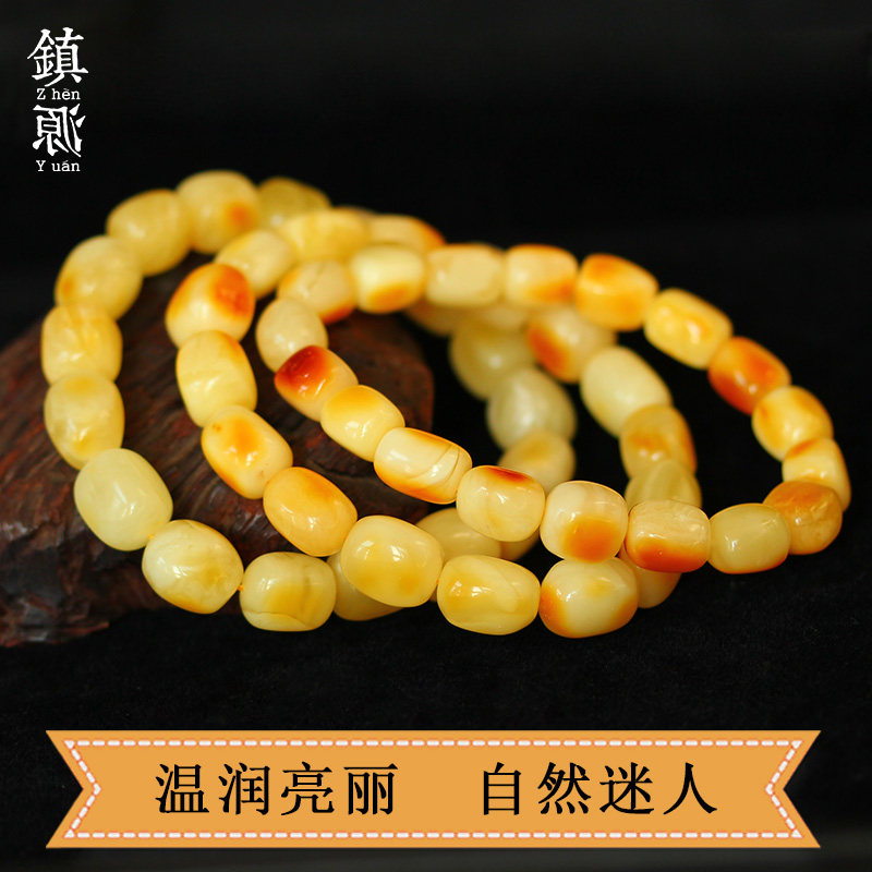天然原矿蜜蜡手链琥珀随形简约手串鸡油黄蜜蜡佛珠情侣生日礼物