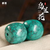 优化乌兰花绿松石老型珠散珠单珠桶珠diy配件美菱矿菩提配饰