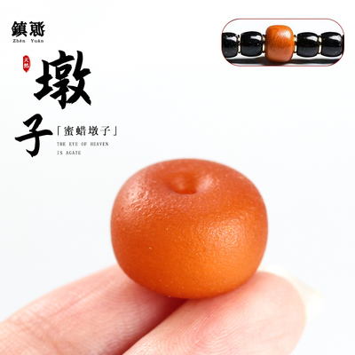 支持检测假一赔四自然风化