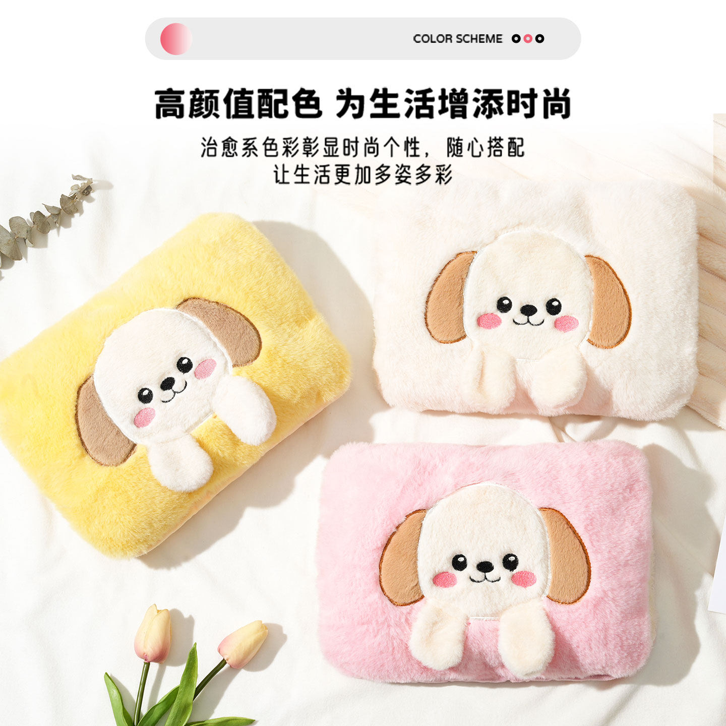 乐雪儿电暖宝热水袋暖水暖宝充电加热暖手宝电热宝可爱女暖宫经期