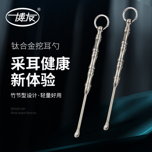 【36年个护品牌】精工高端品质