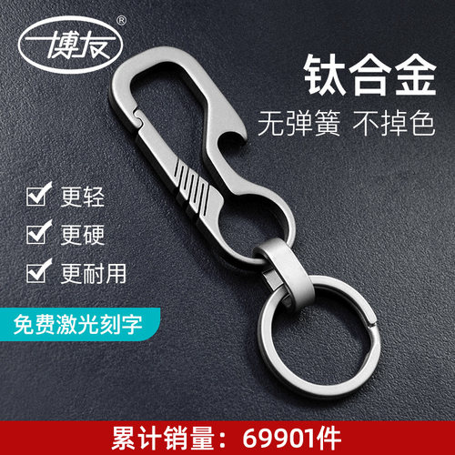 【36年品牌】精工品质耐用10年