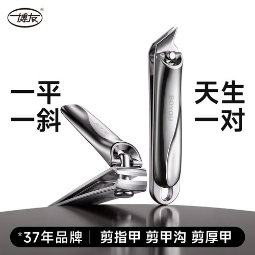 【37年品牌，品质值得信赖】