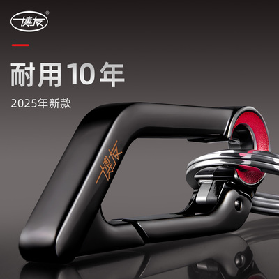 【36年品牌】要选！就选2025新款