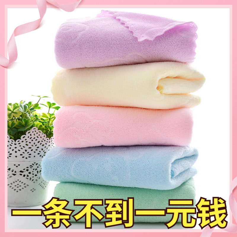 毛巾10条装加厚吸水洁面非纯棉洗脸洗澡回礼地摊学生情侣家用帕子