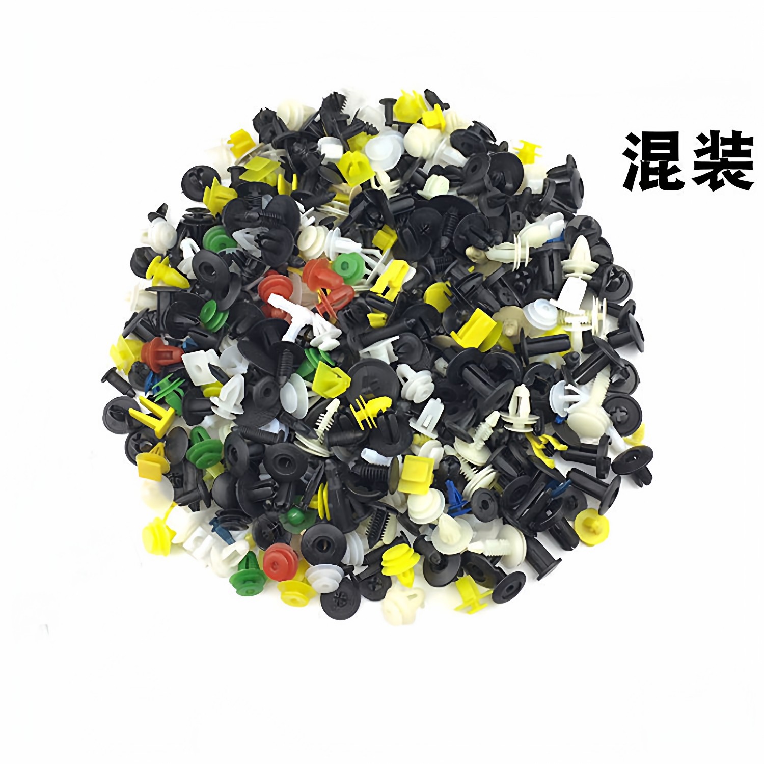 汽车通用型混合门板保险杠膨胀螺丝穿心钉塑料内饰板卡子卡扣混装,汽车零部件/养护/美容/维保,其他,淘宝优惠券,粉丝福利购,淘宝优惠卷