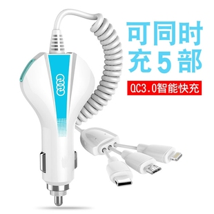 车载点烟器一拖三多功能插头汽车用插座一拖二带usb车载充电器