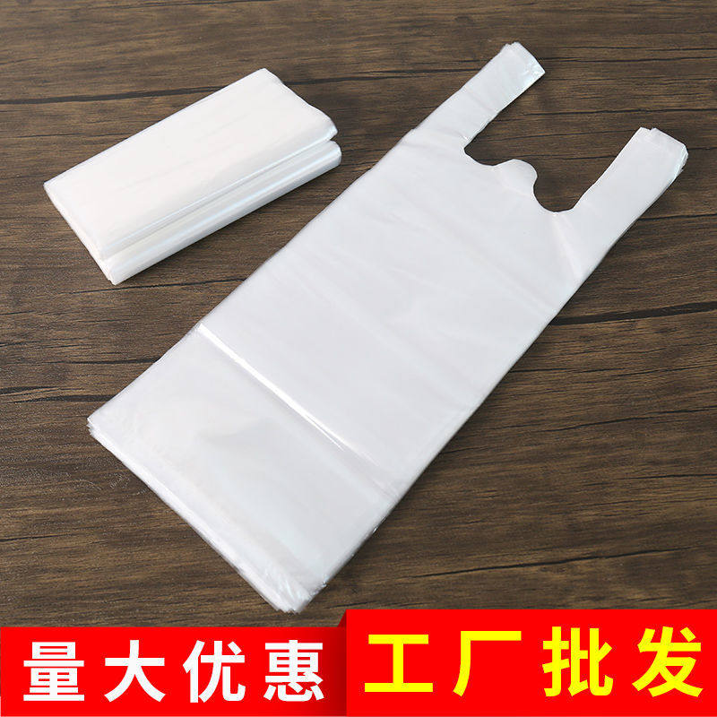 小便失禁老年敬老院接尿器瘫痪病人卧床医院塑料袋男用一次性尿袋