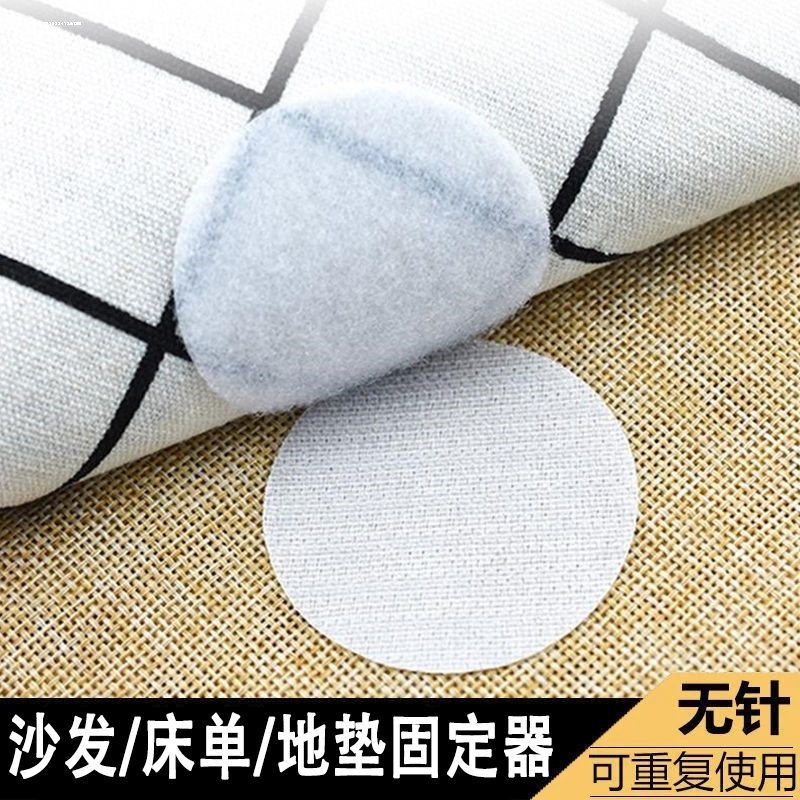 圆形背胶魔术贴子母雌雄粘扣纱窗门帘毛刺贴幼儿园双面自粘带多用,汽车用品/电子/清洗/改装,其他内饰/驾乘用品,淘宝优惠券,粉丝福利购,淘宝优惠卷