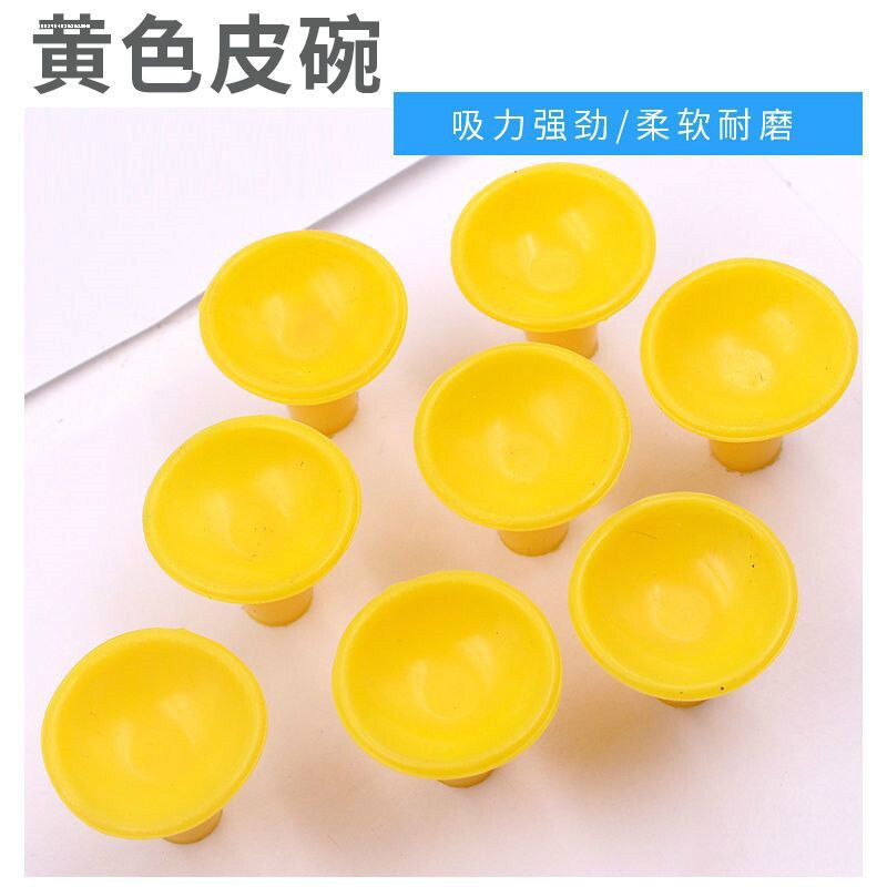 研磨机皮碗电动气动气门研磨气门皮碗橡胶吸盘拍磨气门工具皮碗
