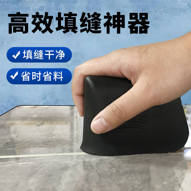 新款勾缝神器瓷砖墙砖阴阳角美缝泥瓦工贴地板砖施工专用填缝工具