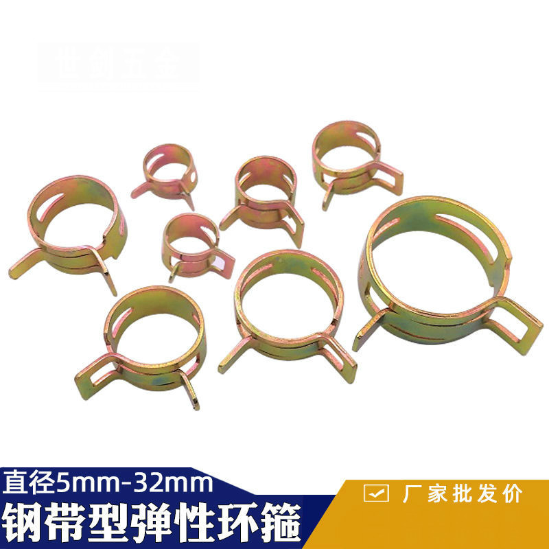 镀锌带弹性强力卡箍软管快装管夹手捏弹簧喉箍抱箍水管卡弹簧卡箍