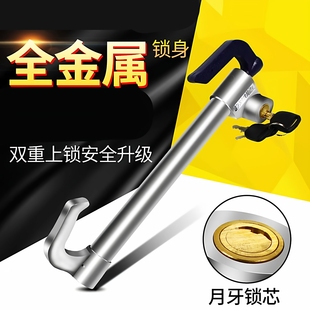 汽车防盗锁汽车锁刹车油门离合器锁防身通用多功能汽车方向盘锁具