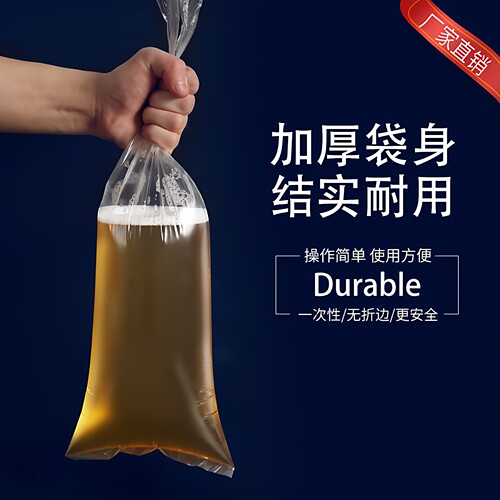 一次性男用接尿接尿神器 老年 接尿袋多用瘫痪卧床专用男性接尿器