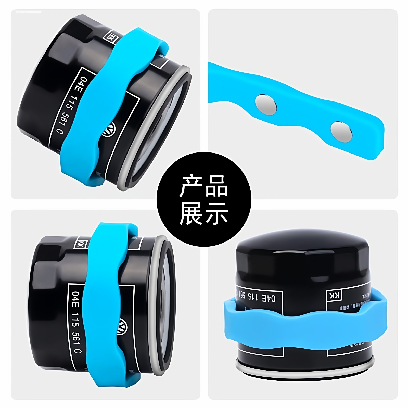 汽车机油格磁化器滤芯强磁机滤发动机磁铁车用磁霸强力机油滤清器,汽车零部件/养护/美容/维保,滤清磁铁,淘宝优惠券,粉丝福利购,淘宝优惠卷