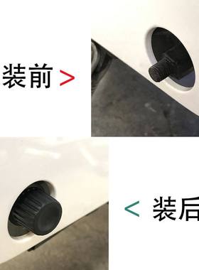 电动车脚蹬保护套通用脚蹬塞堵头曲WOV柄保护盖塑料一对装中轴盖