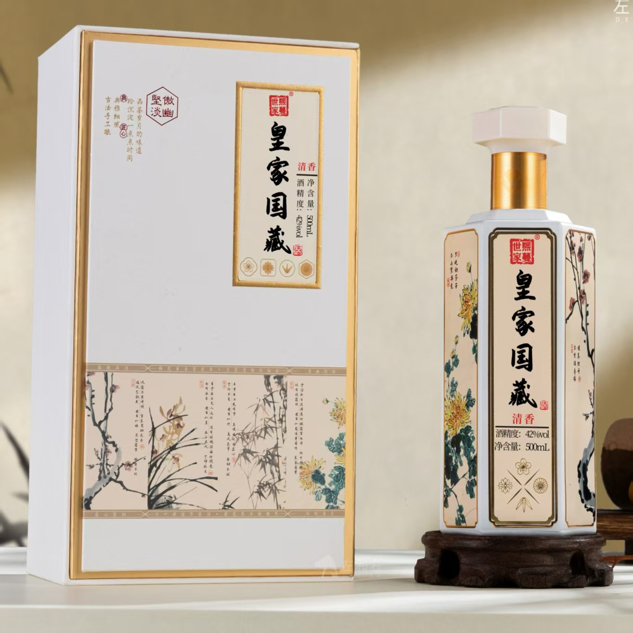 熙蔓世家清香型白酒梅兰竹菊42度500ml1盒